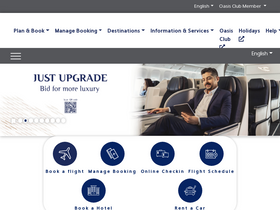 'kuwaitairways.com' screenshot