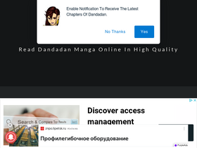 'dandadanmanga.org' screenshot
