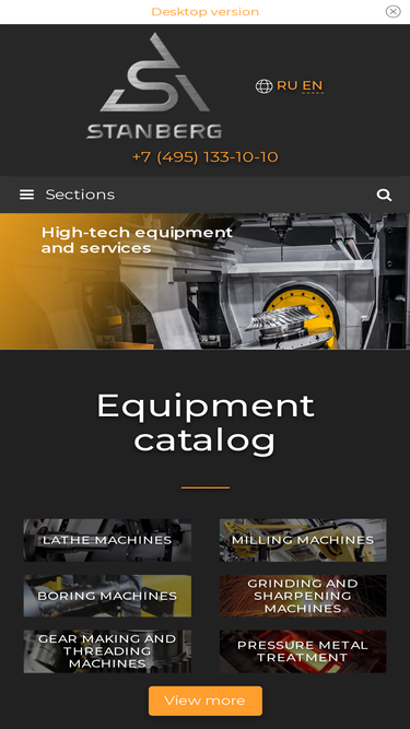 stanberg.ru