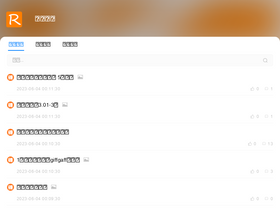 'hxm5.com' screenshot