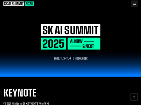 skaisummit.com