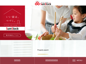 'sumstock.jp' screenshot