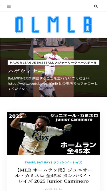 olmlb.com
