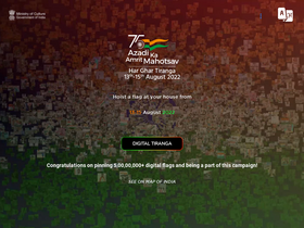 'harghartiranga.com' screenshot