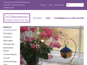 its-ornamental.com homepage screenshot