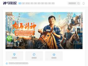 'ds0856.com' screenshot