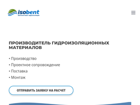 isobent.su