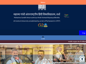 'hindivishwa.org' screenshot