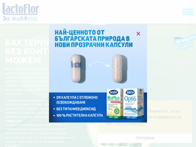 lactoflor.bg
