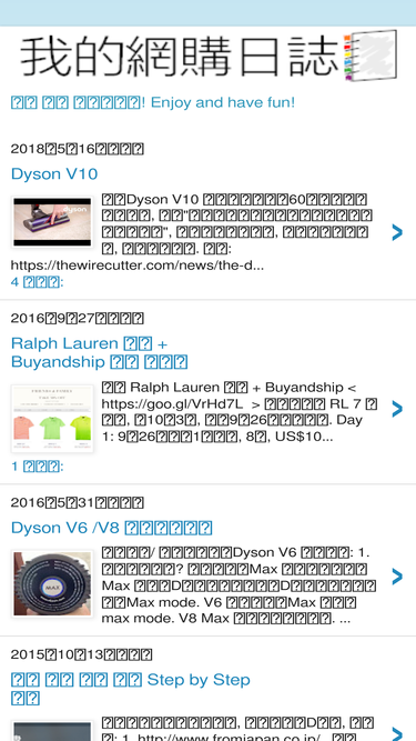 onlineshoppinggo.blogspot.hk