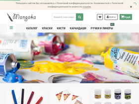 mangaka.ru