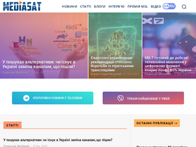 'mediasat.info' screenshot