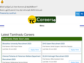 'tamilnaducareers.in' screenshot