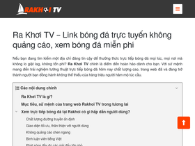 'smokingsides.com' screenshot