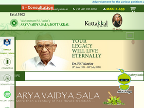 'aryavaidyasala.com' screenshot