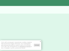 'krb25.ru' screenshot