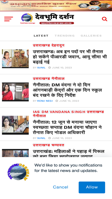 devbhoomidarshan17.com