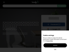 'homify.tw' screenshot