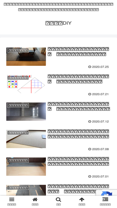 nandemo-diy.com