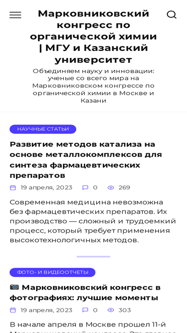 mc150.ru