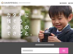 'snappark.jp' screenshot