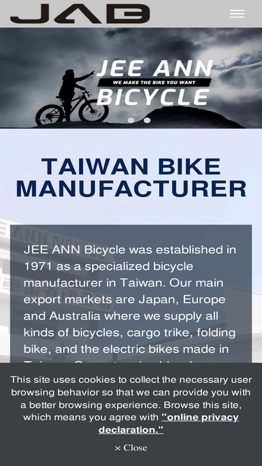 jeeann.com.tw