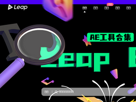 veleap.com