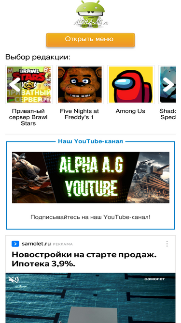 androeed ru Competitors Top Sites Like androeed ru Similarweb