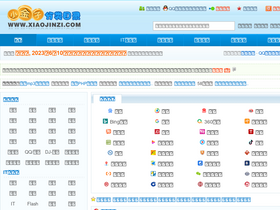 'xiaojinzi.com' screenshot