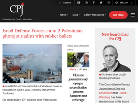 'cpj.org' screenshot