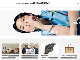 'highsnobiety.jp' screenshot