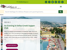 'kalofagas.ca' screenshot