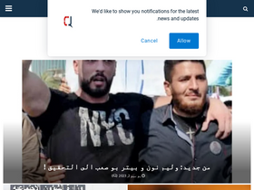 jadidouna.com