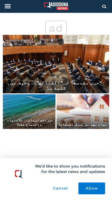 jadidouna.com