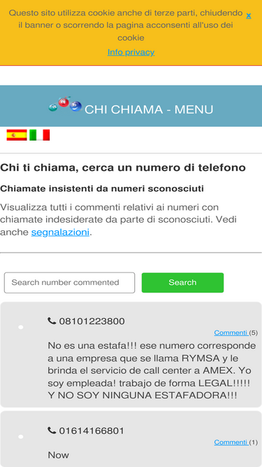chichiama.com