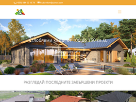 hubavdom.com