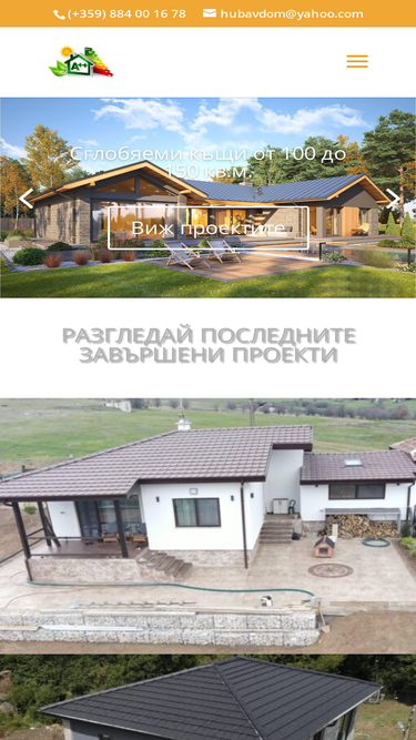 hubavdom.com