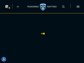 'hellenicnavy.gr' screenshot