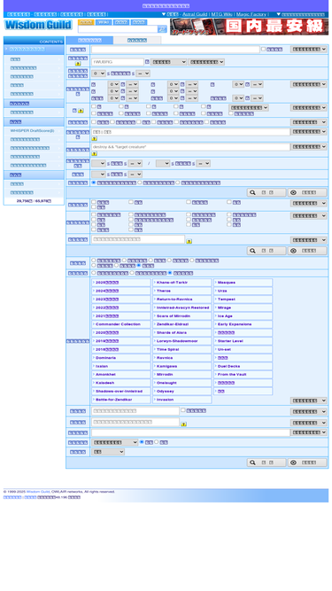 絶対一番安い 音声翻訳機 Unite 54ヶ国言語対応 Wifi設定 Rm 73sk ポータブル 海外旅行 通訳 2 4インチ 液晶パネル 送料無料 送料無料 音声翻訳機 翻訳機 通訳 通訳機 コンパクト 軽量 英語 韓国語 54ヶ国 言語 対応 Wifi設定 Rm 73sk ポータブル 海外旅行 2 4