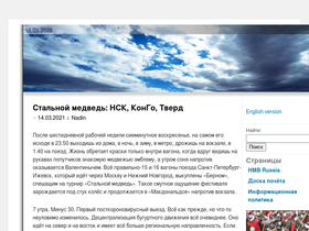citadelblog.ru