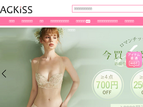 'agkiss.com' screenshot