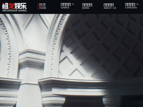 'zulong.com' screenshot