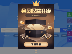 'fxbaogao.com' screenshot