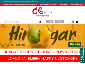 bongmela.com