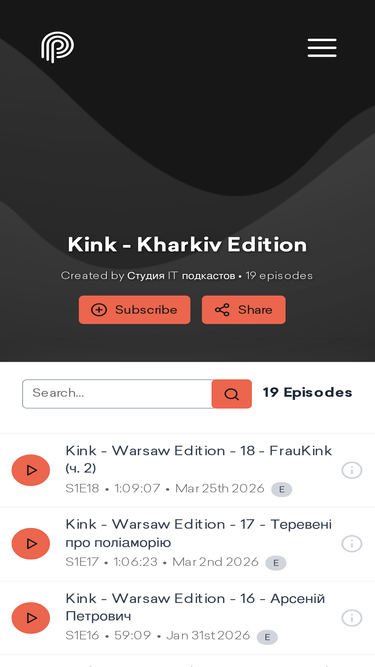 kink.com.ua