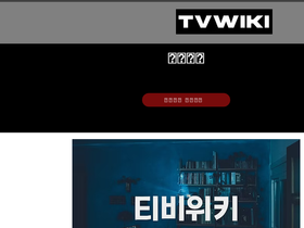 jacksonvilletilepro.com