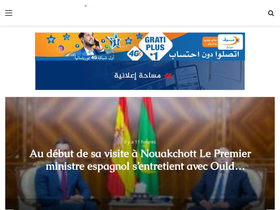 Large Screenshot