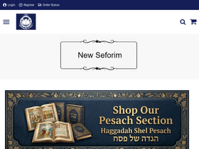 seforimsets.com