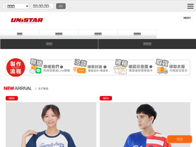 152.com.tw