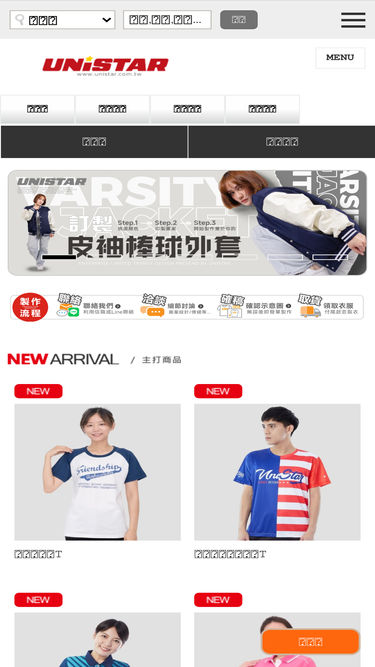 152.com.tw